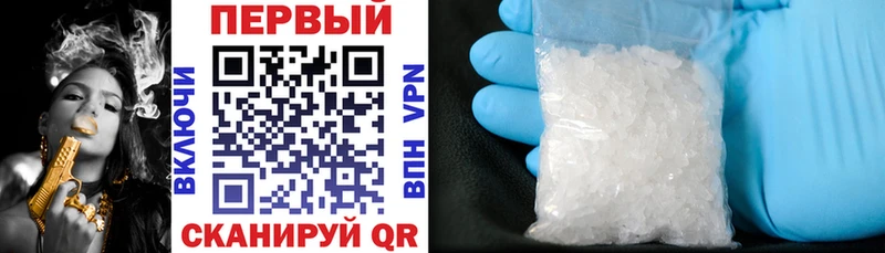 АМФ 98%  Можайск 