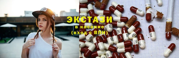 винт Бронницы