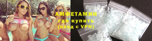 каннабис Бугульма