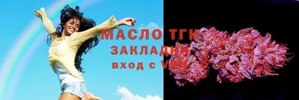 винт Бронницы