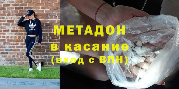 винт Бронницы