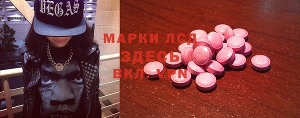 кокаин Нягань