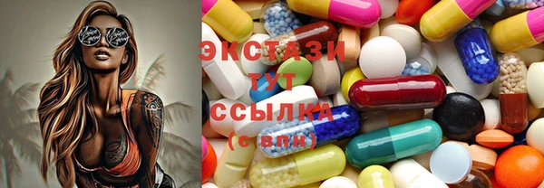 винт Бронницы