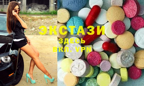 кокаин Нягань
